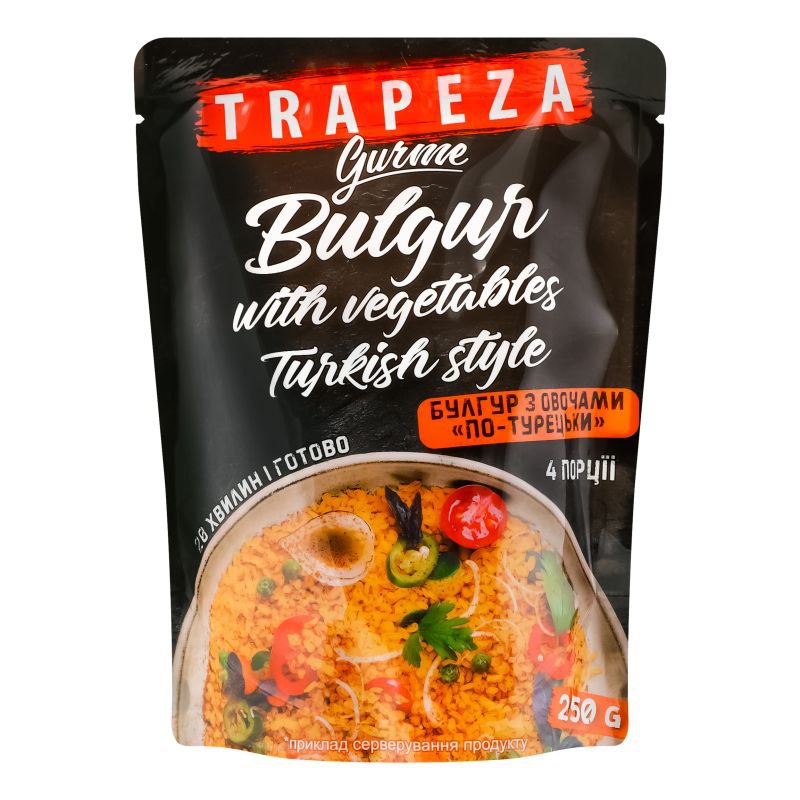 Булгур з овочами по-турецьки Trapeza 250г